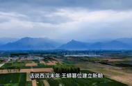 灵寿县历史悠久，夏商时为冀州，周为中山国#中山国