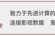 剧周报8| 年代仙侠混战未休，《夏花》有惊喜