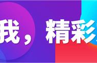 我和三姥爷的江湖往事（211）砂山，我想在平庸的生活里，拥抱你