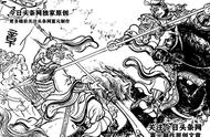 秦汉时期众多的英雄人物中，能与项羽斗上十个回合的人物有哪些？