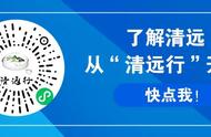 放假啦！超好玩的游玩地来了！适合当天来回！