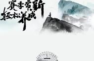 2.0时代定义新江湖，《一梦江湖》带来赛季制别样玩法