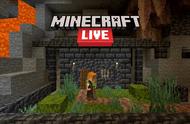 我的世界：Minecraft Live 2022内容泄露！Mojang隐瞒神秘特性