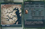 三国志11《真英雄2.92》破局实录之杨行密（不搬家禁论客不同盟）