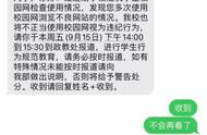 鲜血染红战场，战士们在挣扎求生