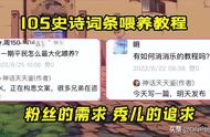 DNF：词条喂养技巧，连连看VS消消乐，如何选择性价比最高