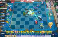 多多自走棋：六光羽四猎魔VS九猎人2星飞机#自走棋攻略