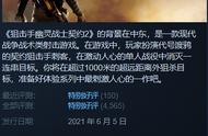 Steam特惠 |《破败王：英雄联盟外传》史低！还有一折游戏