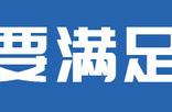 轻卡价格买中卡，合规装载超7吨，11.98万起的德沃斯小钢炮真诱人