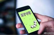 “羊了个羊”爆火：创始人曾操盘微信首款月流水破亿小游戏