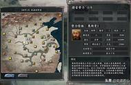 三国志11无尽的野望：奥斯曼的大国梦，摘掉欧洲病夫的帽子不容易