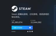 Steam国区账号怎么注册  新手小白注册steam账号教程