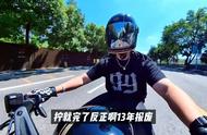 摩托车新车怎么磨合，开局就冲？#拿破仑450