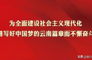 放下锄头，穿上马甲！村民变身“快跑小哥”