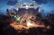 全员内鬼宿舍多人游戏推荐 HellDivers