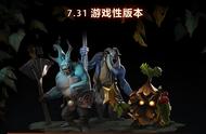 Dota2-盘点那些拉胯的中立道具！老玩家：寂灭，甚至还比不上黯灭