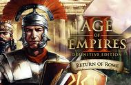 宝刀未老的《帝国时代2》，能带来RTS游戏的复兴吗？