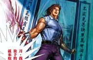 风云漫画：蓝武继承了断浪的武学天赋，为什么弱的令人发指？