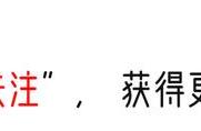 苏联克格勃间谍学校：教女间谍床上功夫，就连爱因斯坦也沦陷其中