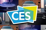 2023 CES：奥迪将把虚拟现实游戏搬到车上 宝马Dee和飞行汽车展现