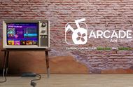 首款第三方云游戏平台Antstream Arcade登陆Xbox