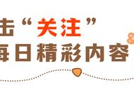 61年山东现一历史古国遗迹，其内出土青铜器，大多源自西周时期