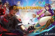 MOBA 结合生存玩法新作《Dynastones》发布游戏特色介绍