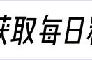 四川传媒学院教室“开车比赛”的情侣4分5秒视频曝光网友热议不断