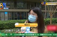 这个地方记者来了三次，每次的“女主”都不一样