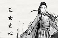 网站优化之武侠玉女素心剑法