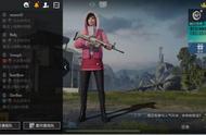 很多人咨询PUBGM联机方法，其实答案很简单，这里就有