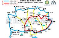 川西大环线｜摄影人的取经路，自驾路书、住宿地、路况说明