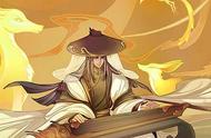 剑来：林江仙的祭官身份坐实，但他的身份似乎又非仅止于此