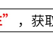 古代帝国的发展