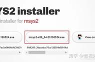 msys2编译FFmpeg全网最详细步骤