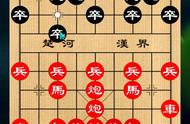 学会这招棋，让你横扫公园棋摊#象棋破局