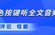 萨尔瓦多的独特打击犯罪方式：重型装甲车上阵