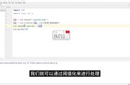 2023最新Opencv入门实战教程第11集 阈值化#python编程