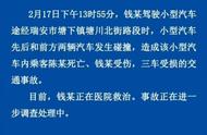 一个月三起，温州特斯拉司机用极限躲避证明了：真不是我的错