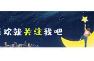 青春回忆那些年你追过的车十年网游超200万国人在线腾讯神话破灭