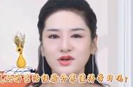 美女生活经验分享值得学习#每天学习一点点