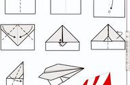 10种折纸飞机的方法，教孩子学折飞机