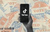 海外抖音TikTok花式直播玩法