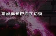 实况足球：先定个攒金币小目标，欢迎大家来挑战#实况足球