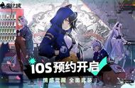 人均有猫时代来临！猫拟人手游《猫之城》现已开启iOS预约