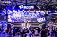 盛天网络多款待发游戏亮相ChinaJoy，“带带电竞”正深入“AI 社交”场景