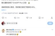 每月141元的ChatGPT Plus订阅重新开放，背后发生了什么？