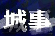 靖边中学逆袭！高考成绩一战封神！ 2023年的高考...