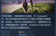 23.06.05 Steam折扣：生化奇兵无限、沙石镇时光、坎巴拉太空计划