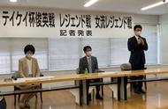 日本传奇战小林光一负女将 学会点三三的武宫正树还是下不过赵治勋